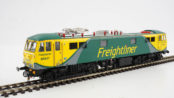 Gaugemaster Collection GM4240301 Class 86 637 Freightliner Powerhaul (OO Gauge)